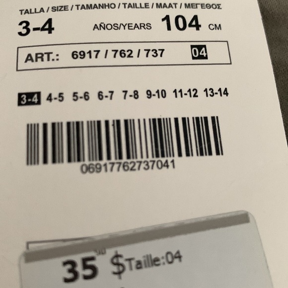 Dressy cargo style chino - Picture 4 of 4